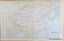Load image into Gallery viewer, 1895 - Double-sided page of maps: Iceland, Chinese Empire, Cyprus and Crete - Antique Map