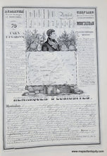 Load image into Gallery viewer, Genuine-Antique-Map-79-Tarn-et-Garonne-80-Var-France-1842-Henry-Corbin-Maps-Of-Antiquity