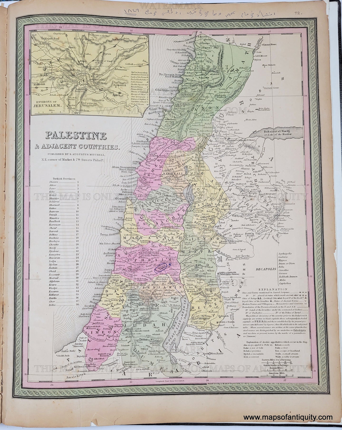 Antique Map with original hand-coloring in tones of green, yellow, and pink. MID161-Antique-Hand-Colored-Map-Palestine-Adjacent-Countries-Middle-East-Jerusalem-Holy-Land--1849-Mitchell-Maps-Of-Antiquity