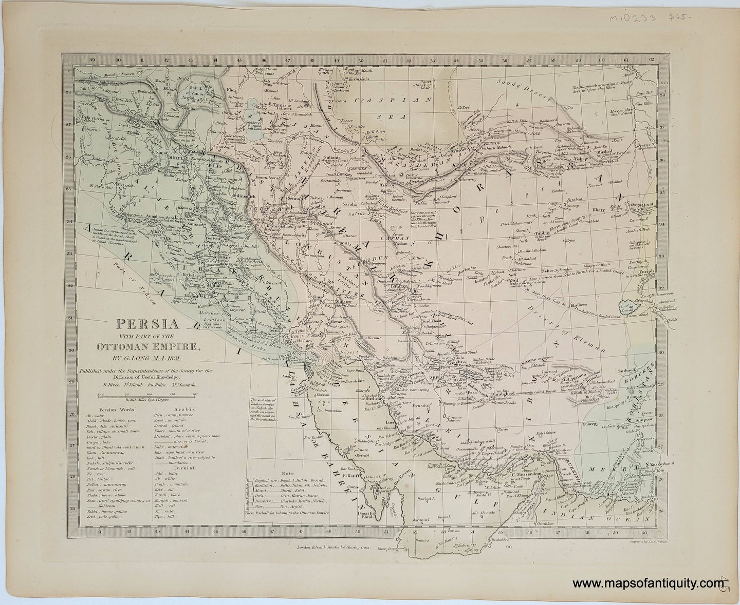 Genuine-Antique-Map-Persia-with-part-of-the-Ottoman-Empire-Middle-East-Holy-Land--1860-SDUK-Society-for-the-Diffusion-of-Useful-Knowledge-Maps-Of-Antiquity-1800s-19th-century