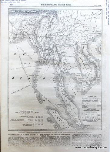 Black-and-White-Antique-Map-Southeast-Asia-Indo-China-and-Malaysia-Asia-Southeast-Asia-1860-Illustrated-London-News-Maps-Of-Antiquity